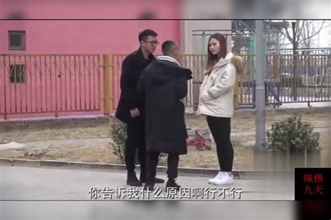 小伙拿不出十万彩礼女友要分手，现实打败爱情！