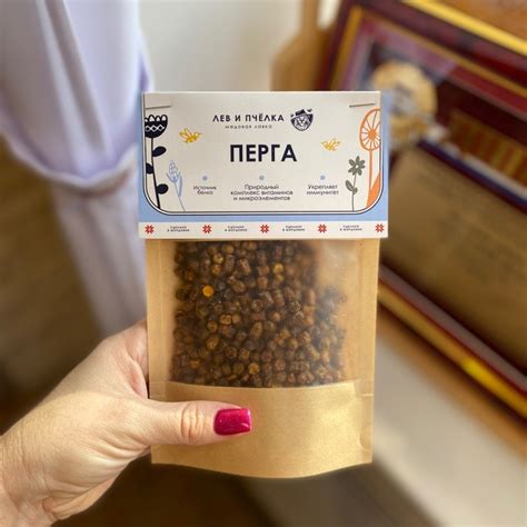 Пчелиная перга — продукт, оказывающий исключительно полезное ...