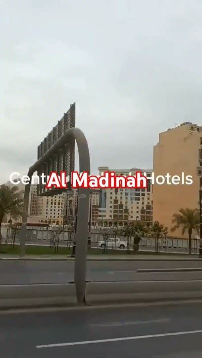 Al Madinah Munawarah City Of Prophet Muhammadcity Center Amberiya