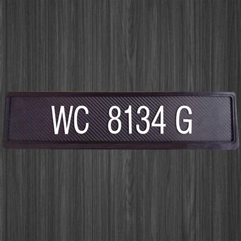 Car Motor Plate Carbon Car Plate Selangor Kl Puchong Malaysia