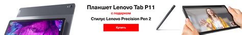 Сумки и рюкзаки для ноутбуков - купить в интернет-магазине Lenovo ...