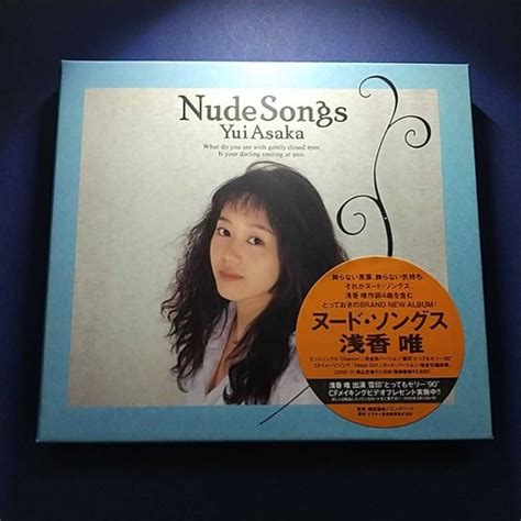 Yui Asaka Nude Songs First Limited Edition CD Album EBay
