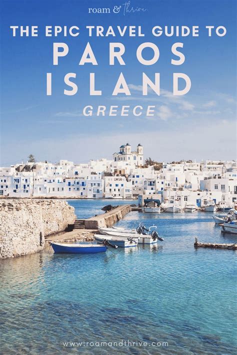 Things To Do In Paros Greece Artofit