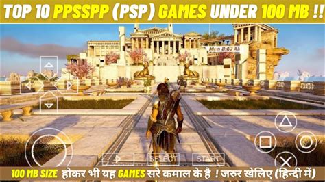 TOP 10 Best PPSSPP PSP UNDER 100 MB 2023 HINDI YouTube