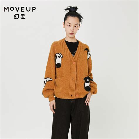 Moveup幻走2021冬季新款fun系列 V领趣味提花设计师开衫毛衣女虎窝淘