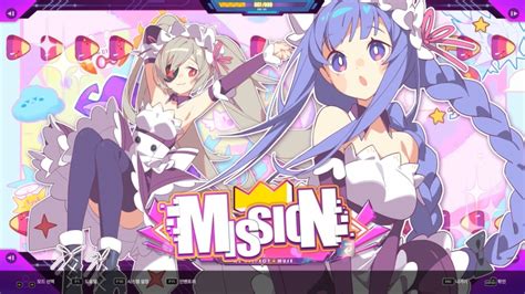 Buy DJMAX RESPECT V Muse Dash PACK Steam Key Instant Delivery