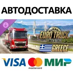 Купить DLC для Euro Truck Simulator 2 — дополнения для ЕТС 2 — по ...
