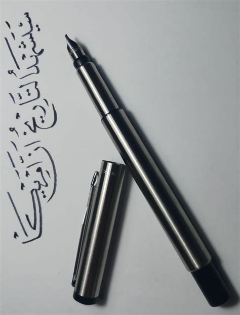 Arabic Pen Qalam Calligraphie Arabe Bamboo Reed Pen Jawa Pen Arabic