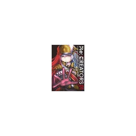 Cdjapan Re Creators Sunday Gx Comics Rei Hiroe Daiki Kase Book