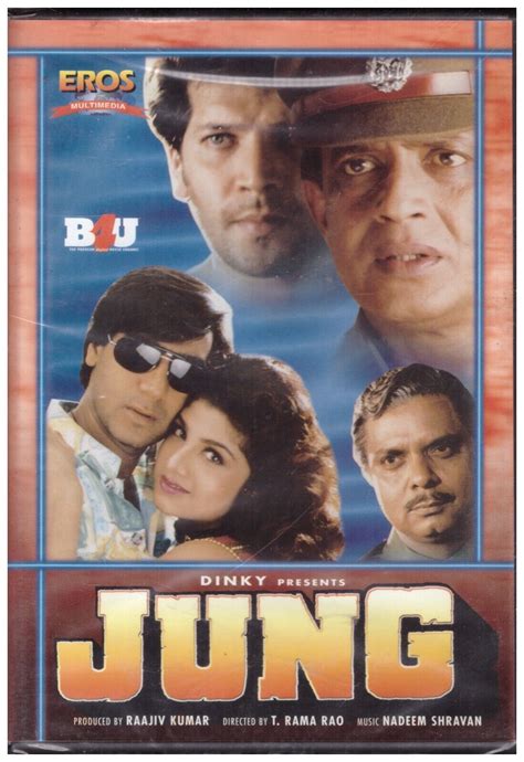 Jung Mithun Chakravarty Ajay Devgan Aditya Pancholi Dvd B4U Eros