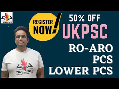 UKPSC RO ARO SI UK PCS Online Classes Best Coaching In