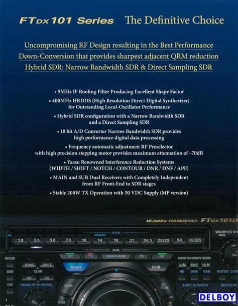 Delboy's Radio Blog: Yaesu FT-DX101D/MP Leaflet