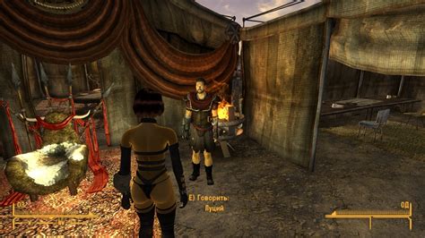 Fallout New Vegas Моды Секс Сборка Telegraph