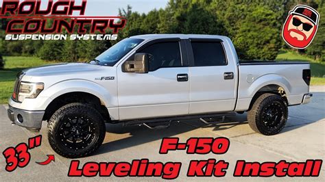 2015 Ford F150 With Leveling Kit