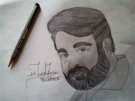 Mohanlal Drawing Easy / I personally am a mohanlal fan.