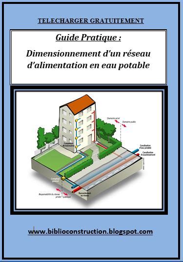 Guide pratique de Dimensionnement dun réseau dalimentation en eau