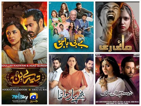 Pakistani Dramas