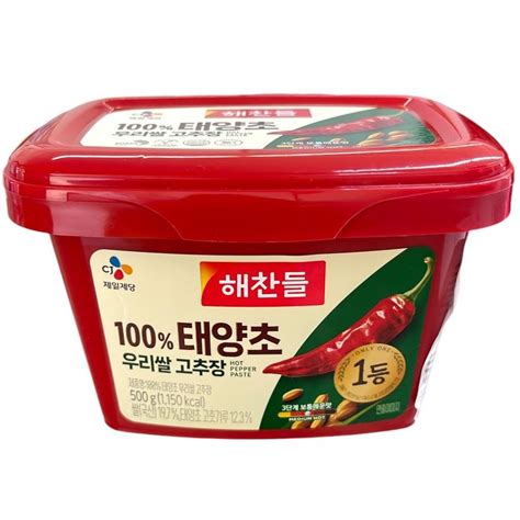 CJ Hot Pepper Paste 500g