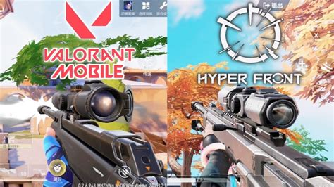 Valorant Mobile Vs Operation Apocalypse Weapons Comparison Youtube