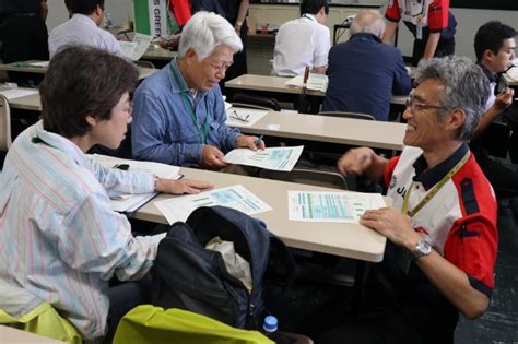 【jaf東京】燃費の良い車の運転方法を学ぶ実技型講習会「エコトレーニング」を開催します Zdnet Japan