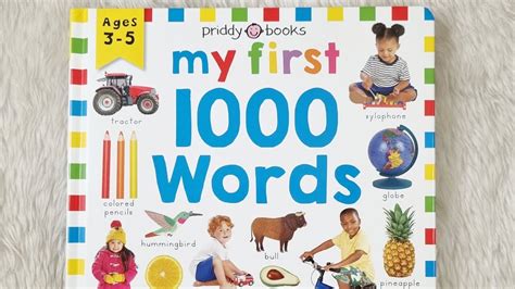 My First 1000 Words By Priddy Books Youtube