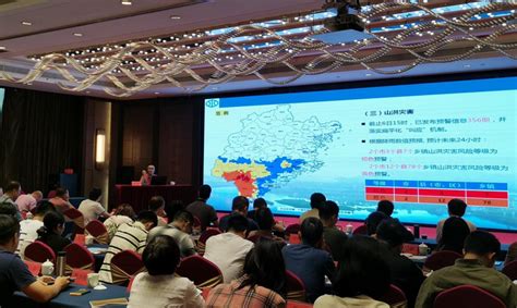 省水利厅举办2023年度全省水旱（山洪）灾害防治与水文业务培训班 水利要闻 福建省水利厅