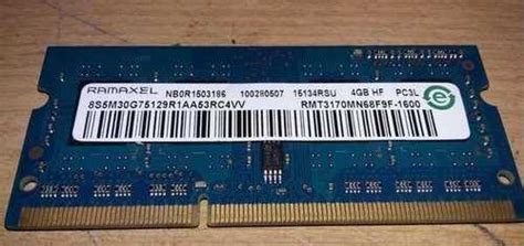 Ramaxel rmt3170mn68f9f-1600 ddrl3 4GB Москва | Комьютерные аксессуары и ...