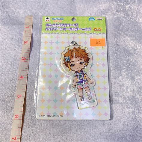 Ensemble Stars Ra Bits Mitsuru Tenma Keychain Enstars Anime Hobbies