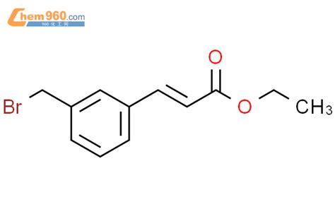 78712 68 2 2 PROPENOIC ACID 3 3 BROMOMETHYL PHENYL ETHYL ESTER