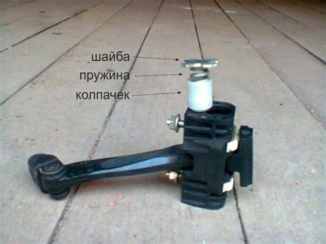 Ограничитель двери есть же — Opel Astra H, 1,6 л, 2007 года | запчасти ...