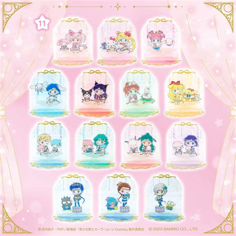 Sailor Moon Eternal 20th X Sanrio Characters Secret Acrylic Stand 11