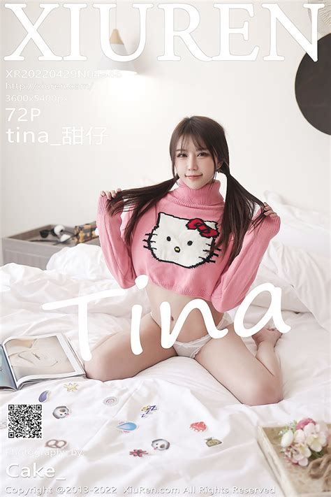 XiuRen秀人网 No 4946 Tina Tian Zi Models Vibe