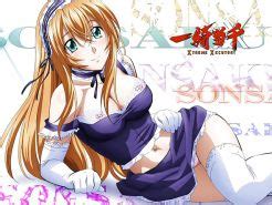 Ikki Tousen Porn Pictures XXX Photos Sex Images 1213251 PICTOA