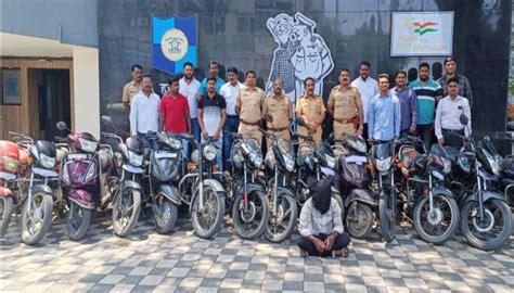 Pune 14 Cases Of Vehicle Theft Solved By Hadapsar Police Accused