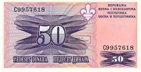 Bosnia 50 Dinara 1995 Not Issued P 47 Unc Banknote Europe