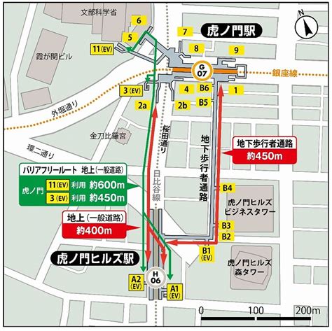 東京メトロ「乗換時間60分」を活用しよう！66から新ルールに 旅行総合研究所タビリス