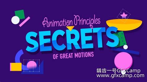 Ae运动规律图形动画mg教程 Skillshare Animation Principles In Motion Design Secrets Of Great Motion