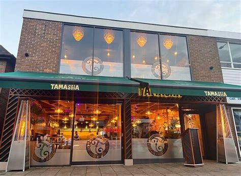 TAMASHA RESTAURANT MAPPERLEY, Nottingham - 948 Woodborough Road ...