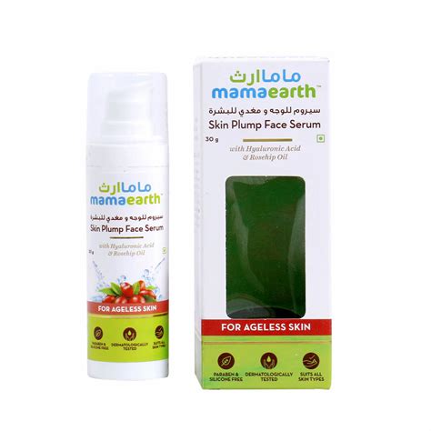 Mamaearth Skin Plump Serum Face Glow30ml Sharjah Co Operative Society