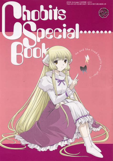 Chobits Chobits Special Book Minitokyo