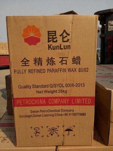 Kunlun Melting Point Fully Refined Paraffin Wax China Chemical