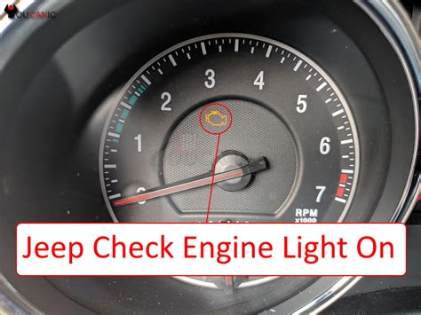 Reset Jeep Check Engine Light