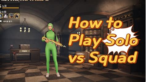 How To Play Solo Vs Squad 솔쿼하는법 Metroroyale Pubg Mobile Youtube