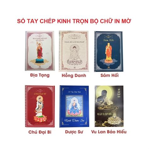 Chữ In Mờ Tặng bút Combo 6 sổ chép kinh Địa tạng Sám Hối Chú