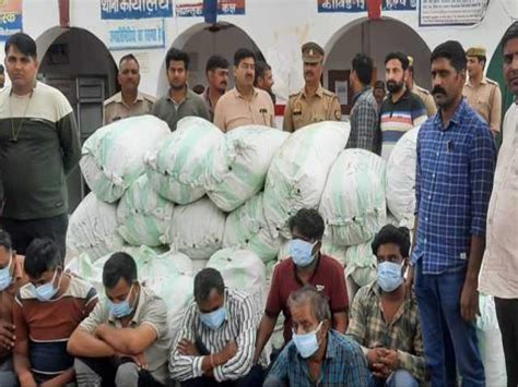 7 Smugglers Arrested With Ganja Worth More Than Three Crores In