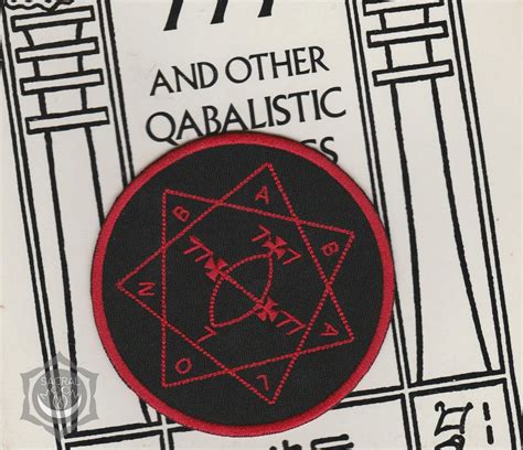 Babalon Symbol Embroidered Patch Occultism Thelema 777 Crowley Etsy