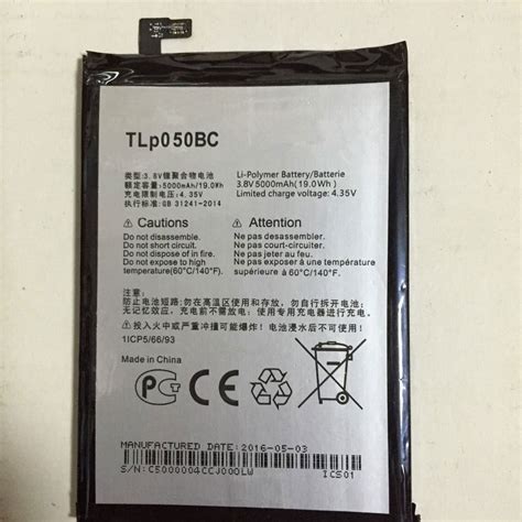 3 8V 4 35V 5000mAh 19 0WH Li ion TLp050BC Batería de smartphone para