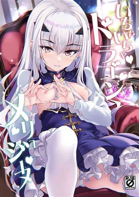 Character Melusine Nhentai Hentai Doujinshi And Manga