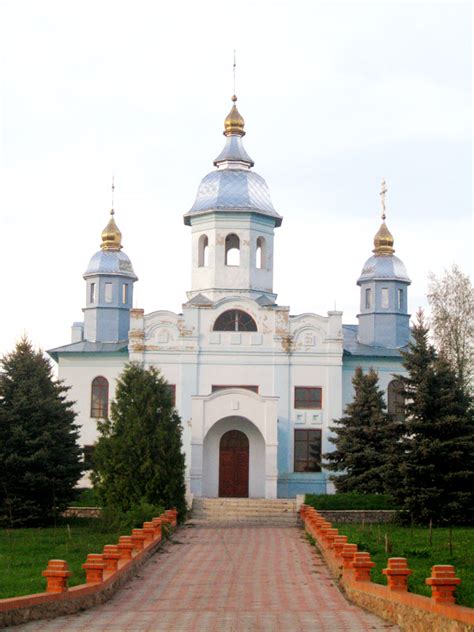 Sumy Oblast Ukraine Guide