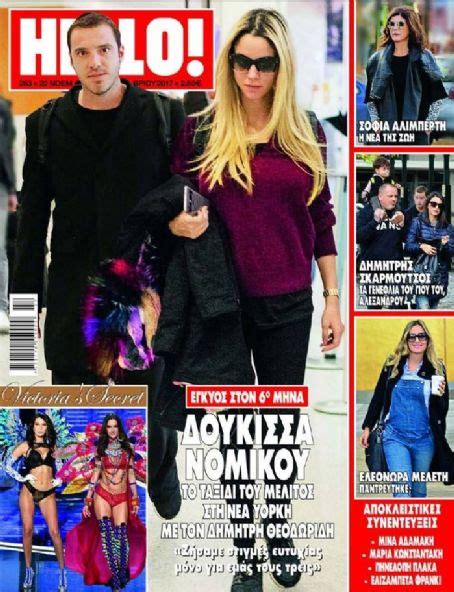 Who Is Dimitris Theodoridis I Dating Dimitris Theodoridis I